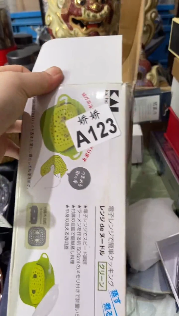 瓷片左123左左左左左左左左