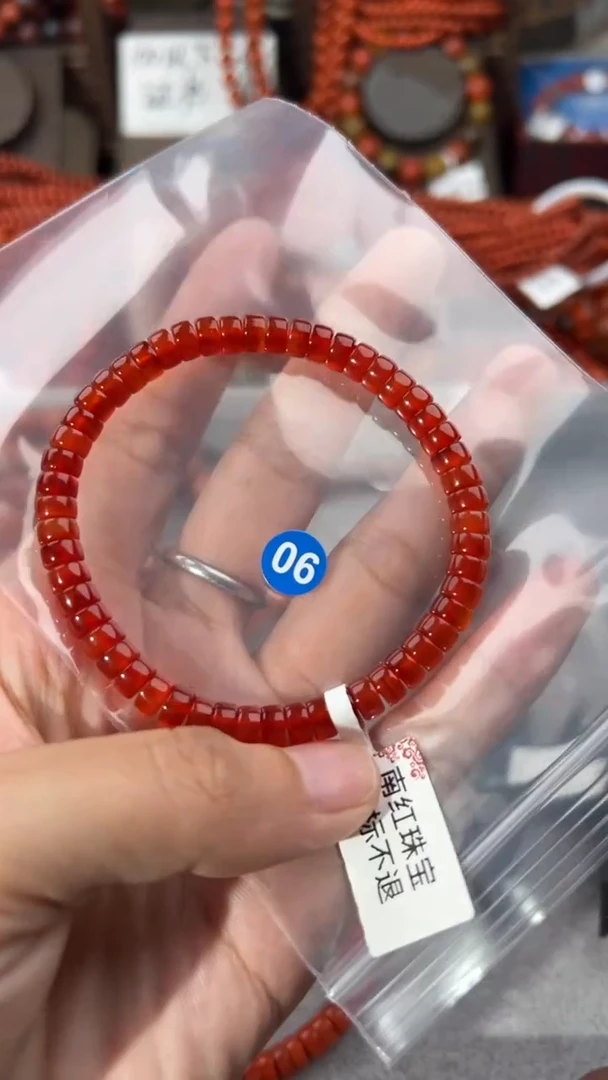 南红玛瑙手串未镶嵌5
