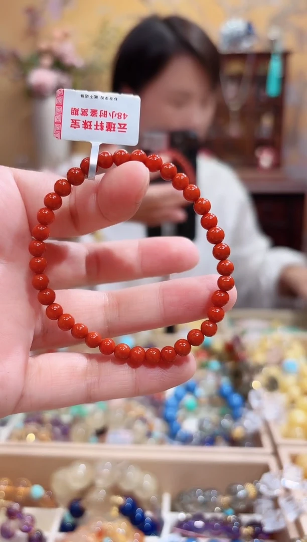 合金手链南红玛瑙牛血红设计款