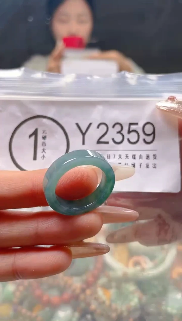 【闪购商品】翡翠颈饰未镶嵌18.3/Y/翡翠A货一图一物