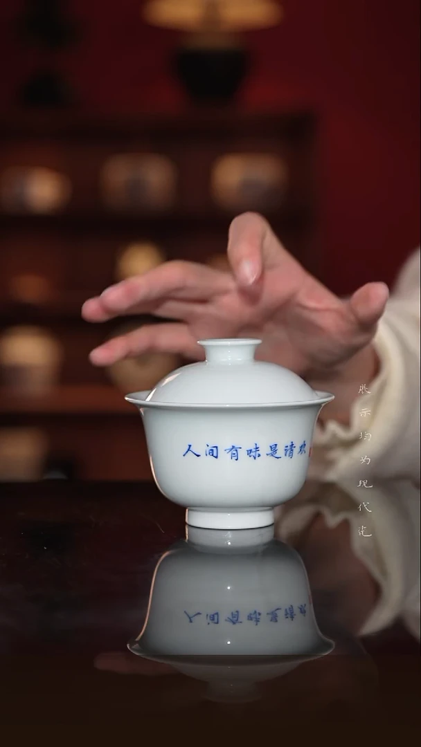 手工手绘人间有味-盖碗