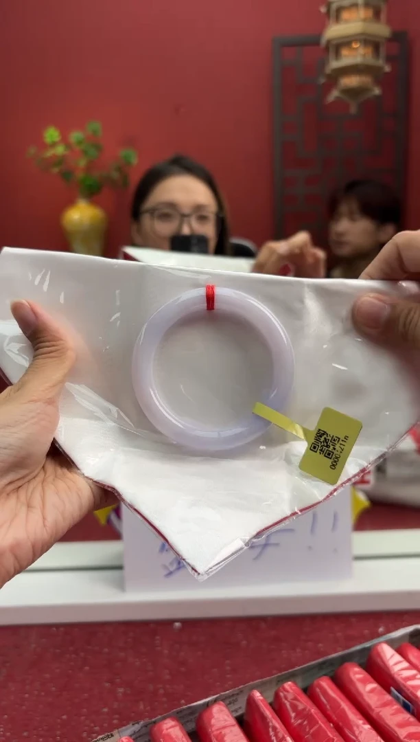 未镶嵌手镯（圆镯）翡翠翡翠手镯1