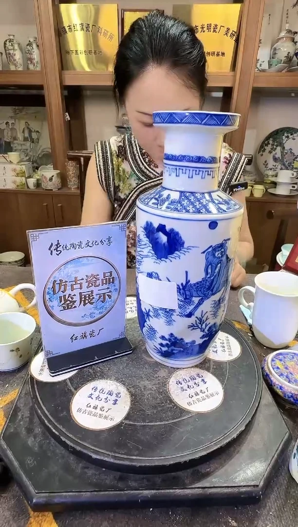 其他A530景德镇制陶瓷一件