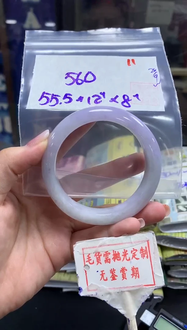 未镶嵌定制翡翠11毛货需精细抛光多样性发1件560元