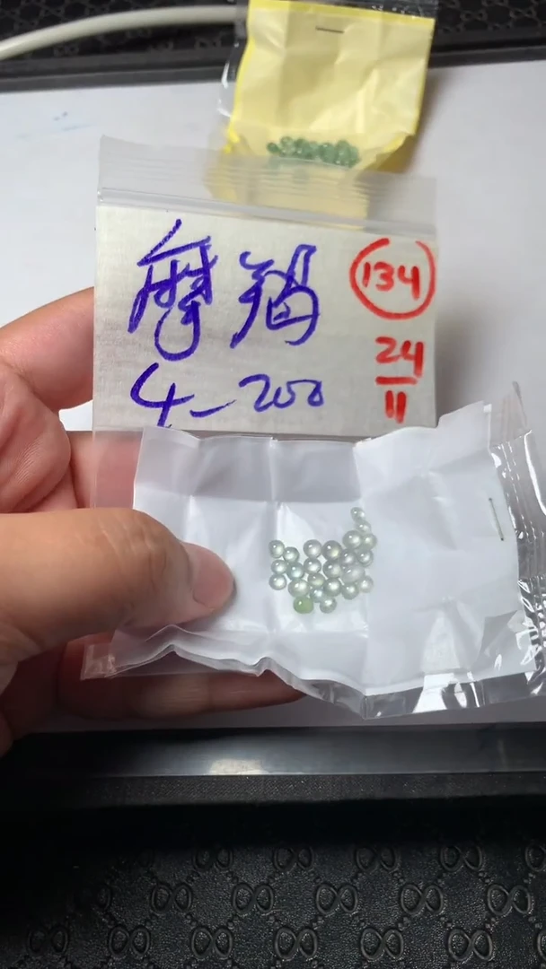 未镶嵌定制翡翠摩**?缅甸天然翡翠A货134