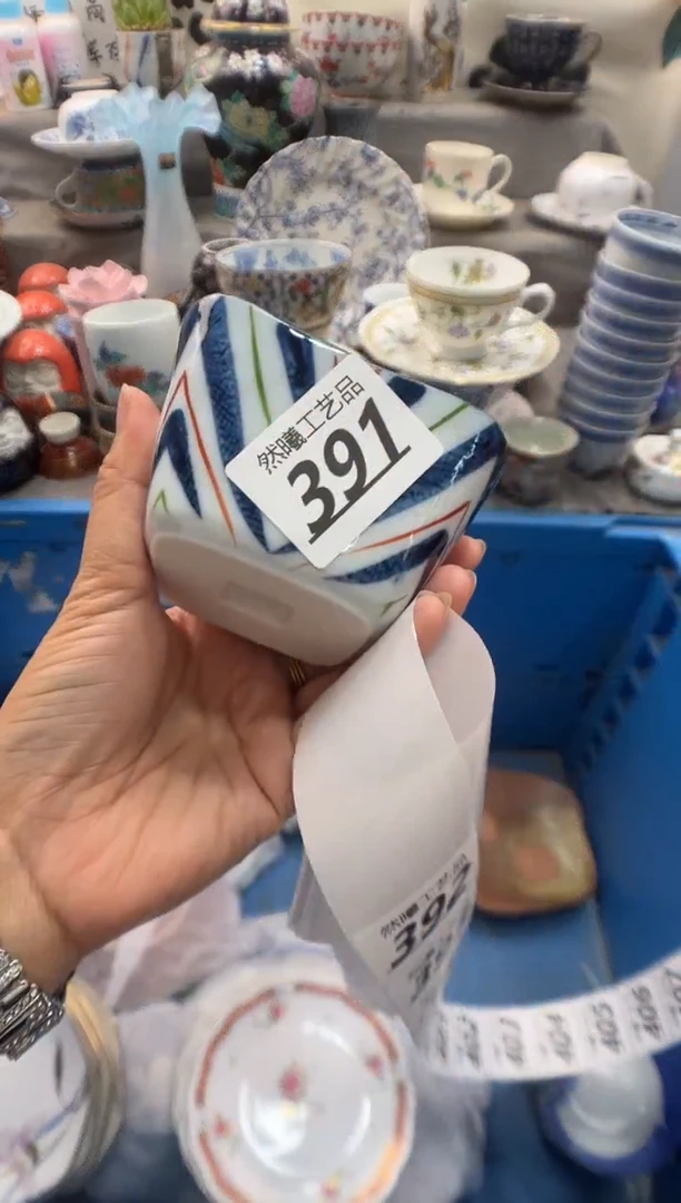 瓷片看*情391