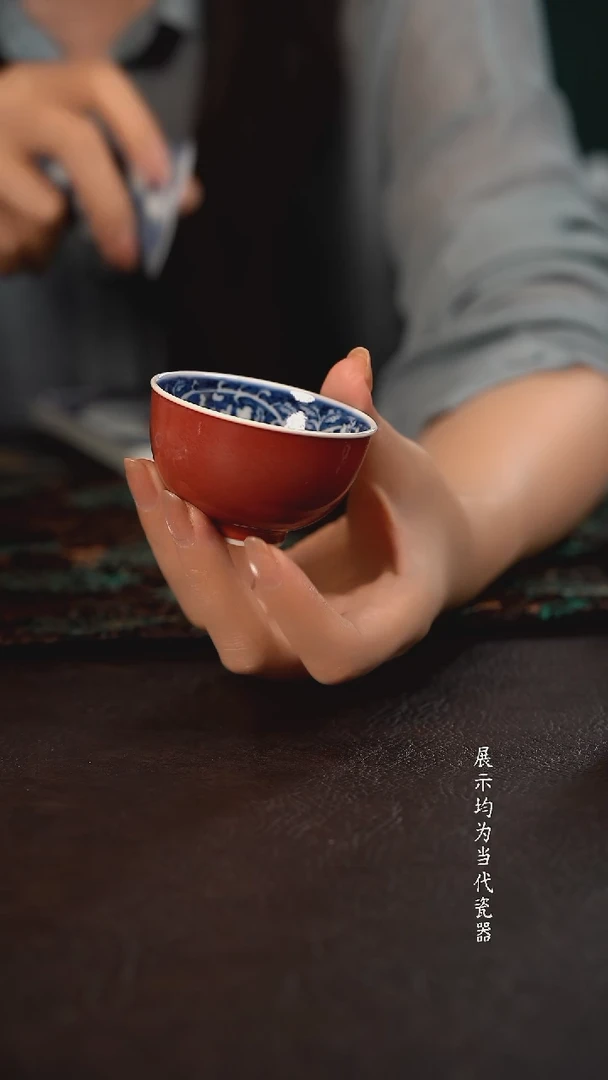 子润窑霁红蓝地茶花小碗杯