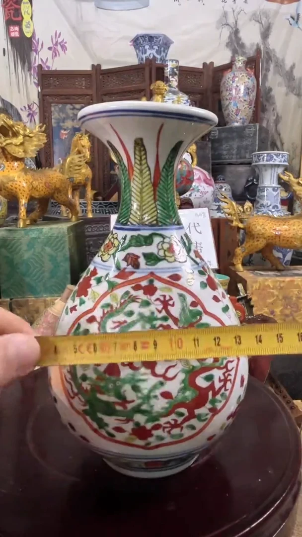 摆件现代艺陶瓷O