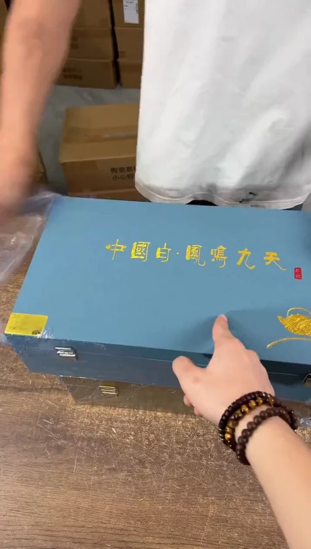 知初山房清货商品链接@@YS1120