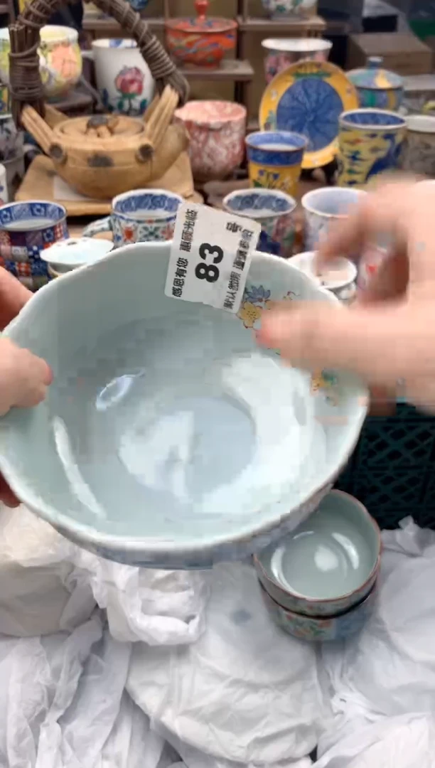 瓷片小*包83号九姑娘工艺品瓷器