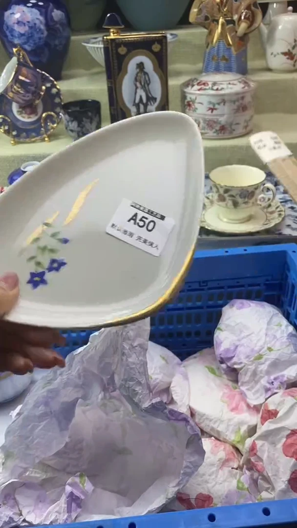 件娃*脸瓷片 默认微瑕 完美慎入50