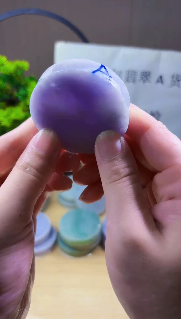 颈饰未镶嵌翡翠翡翠A货 丹805