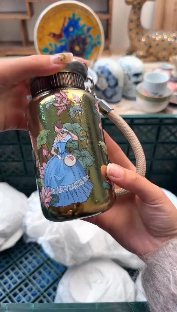 【闪购商品】瓷片A           1002