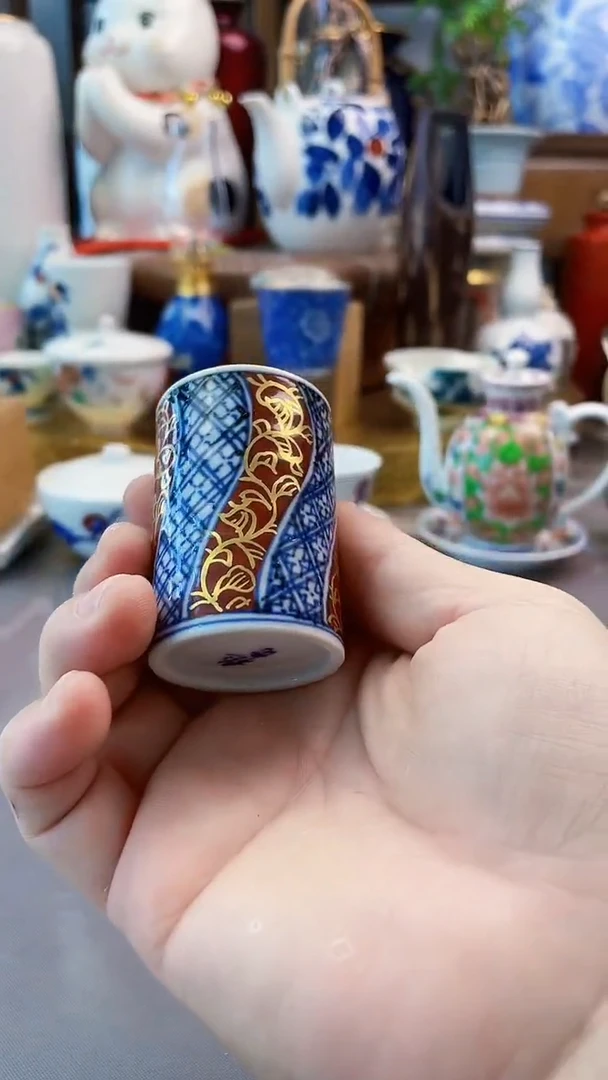 瓷片平安龙岳闻香杯