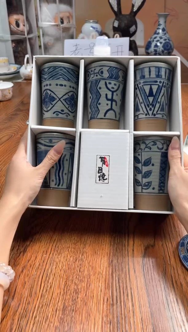 瓷片瓷片满20米包邮一单一付