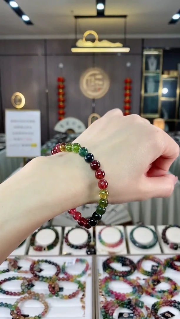 【闪购商品】碧玺单圈手串7mm+未镶嵌（多样性发一条 ) hon