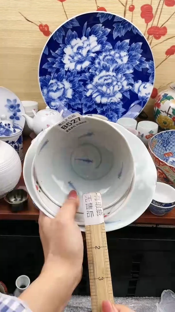 【闪购商品】527==============