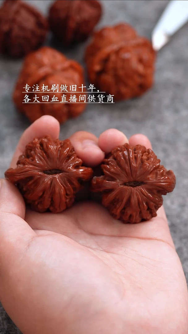 桃核把件文玩核桃 手把件 四座楼 43mm