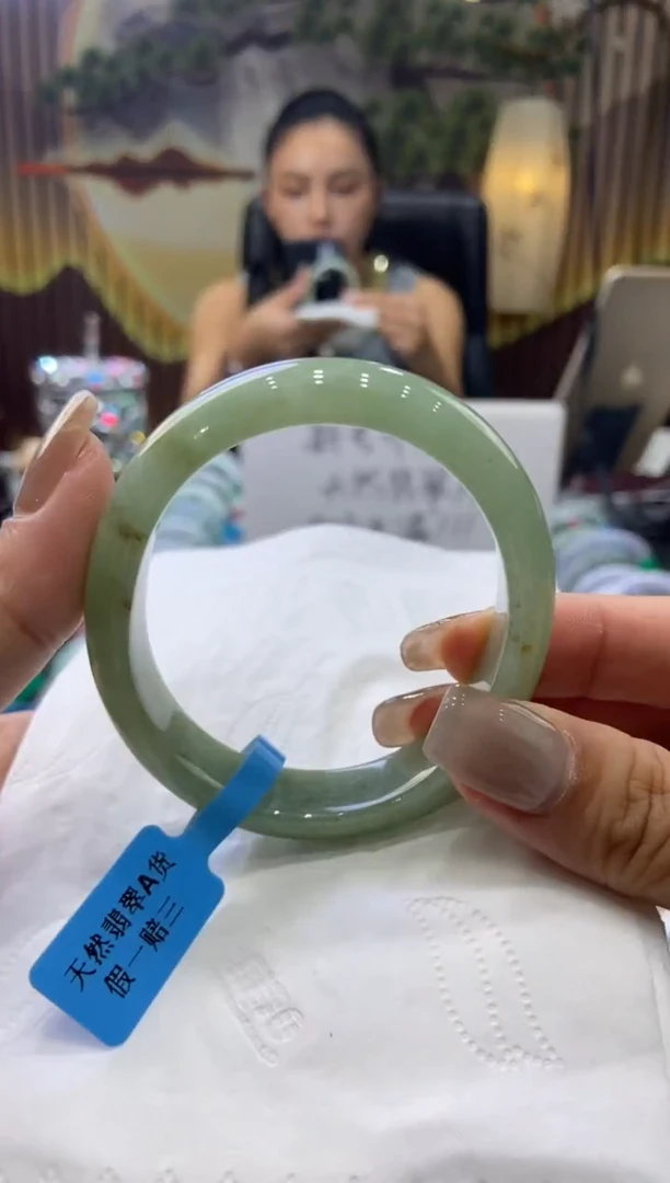 未镶嵌手镯翡翠00004740