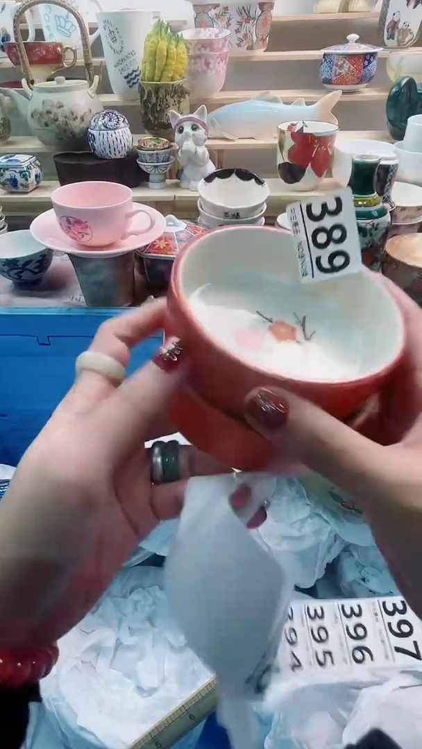 瓷片?****?389微瑕商品，不退不换，感谢支持