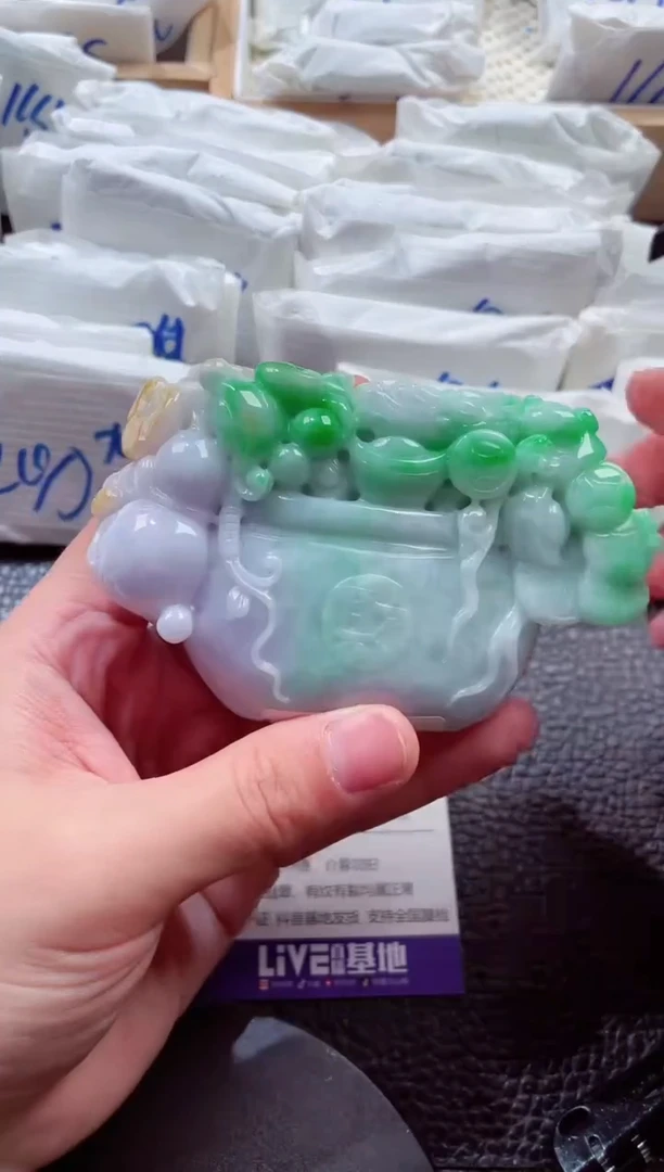 颈饰未镶嵌翡翠00005925