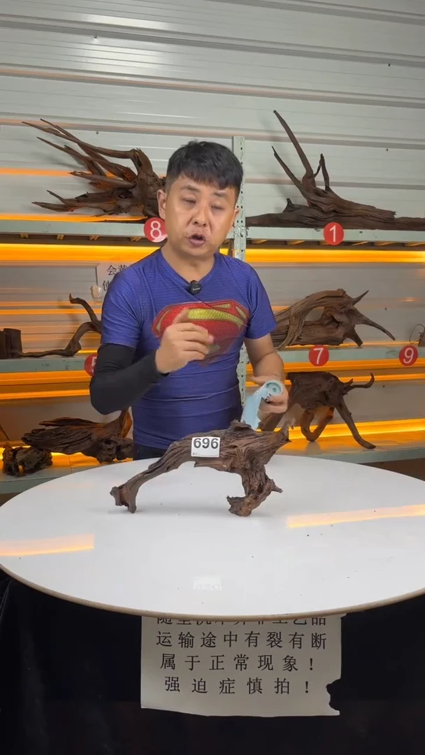 696云南料场直发 无上色打蜡 不需要煮 会黄水用蛋白棉