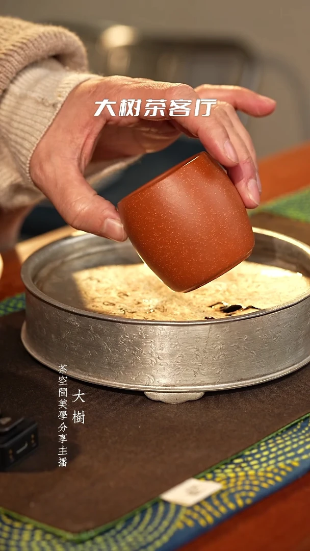 【闪购商品】缸杯 降坡缸杯 降坡缸杯 降坡缸杯 降坡