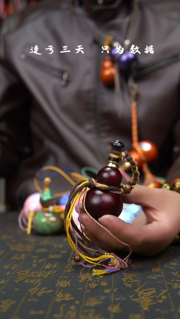 【闪购商品】830--葫芦手把摆件.....