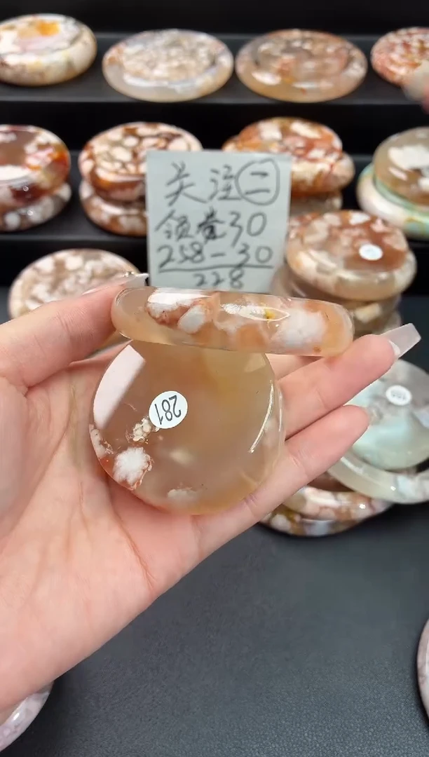 手镯玛瑙/玉髓未镶嵌石英质玉52圈(赠送镯心)圈口建议拍大