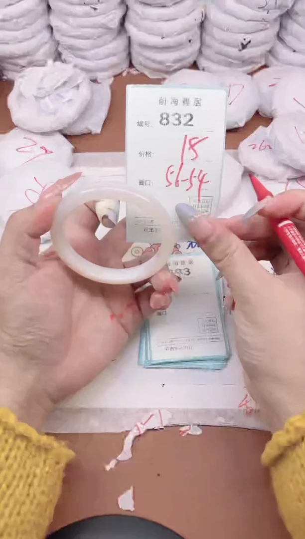 【闪购商品】玛瑙/玉髓手镯未镶嵌832