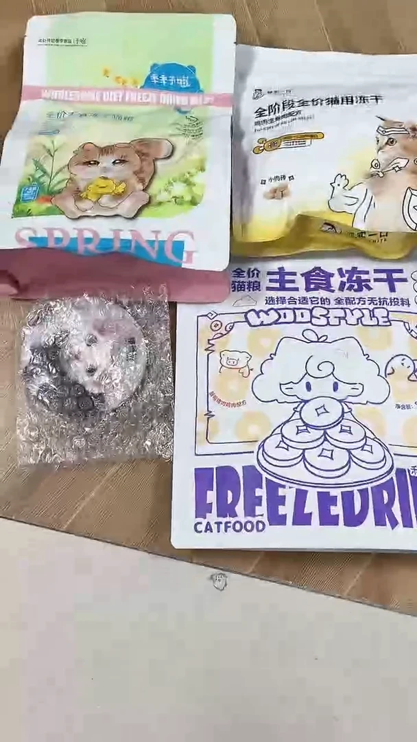 139拓海fd01鸡肉1包+季季鸡肉1包+禾式蓝莓冻干1包+杯垫1个