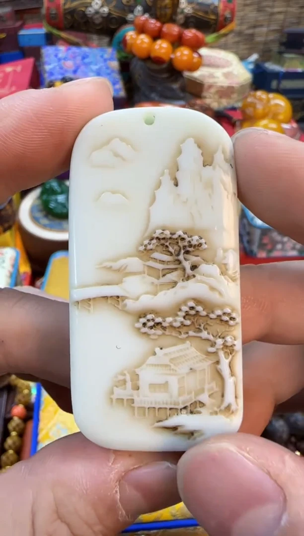 【闪购商品】和田玉1未镶嵌扎西当天订单当天直发如图所示