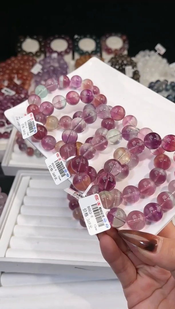 【闪购商品】萤石手链未镶嵌多样性发一彩萤石15mm