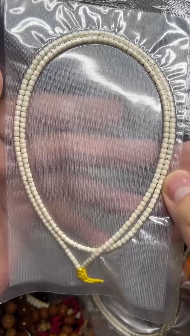 星月菩提手串王胖子文玩工作室小米粒原生态4*3左右