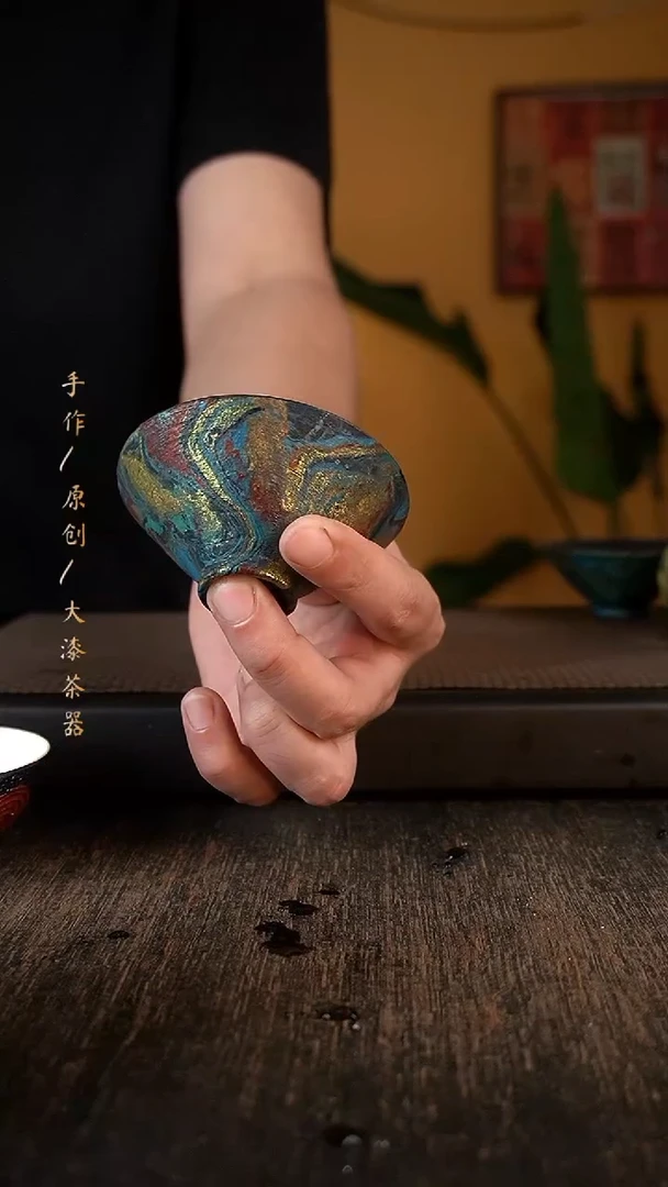 823大漆小康茶器大漆小康茶器