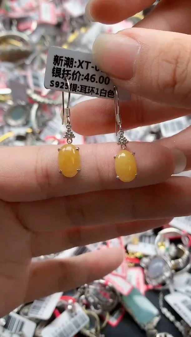 银S925镶嵌戒指翡翠天然A货缅甸翡翠