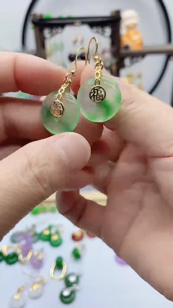 14K金镶嵌石英质玉（非洲翠）耳饰204