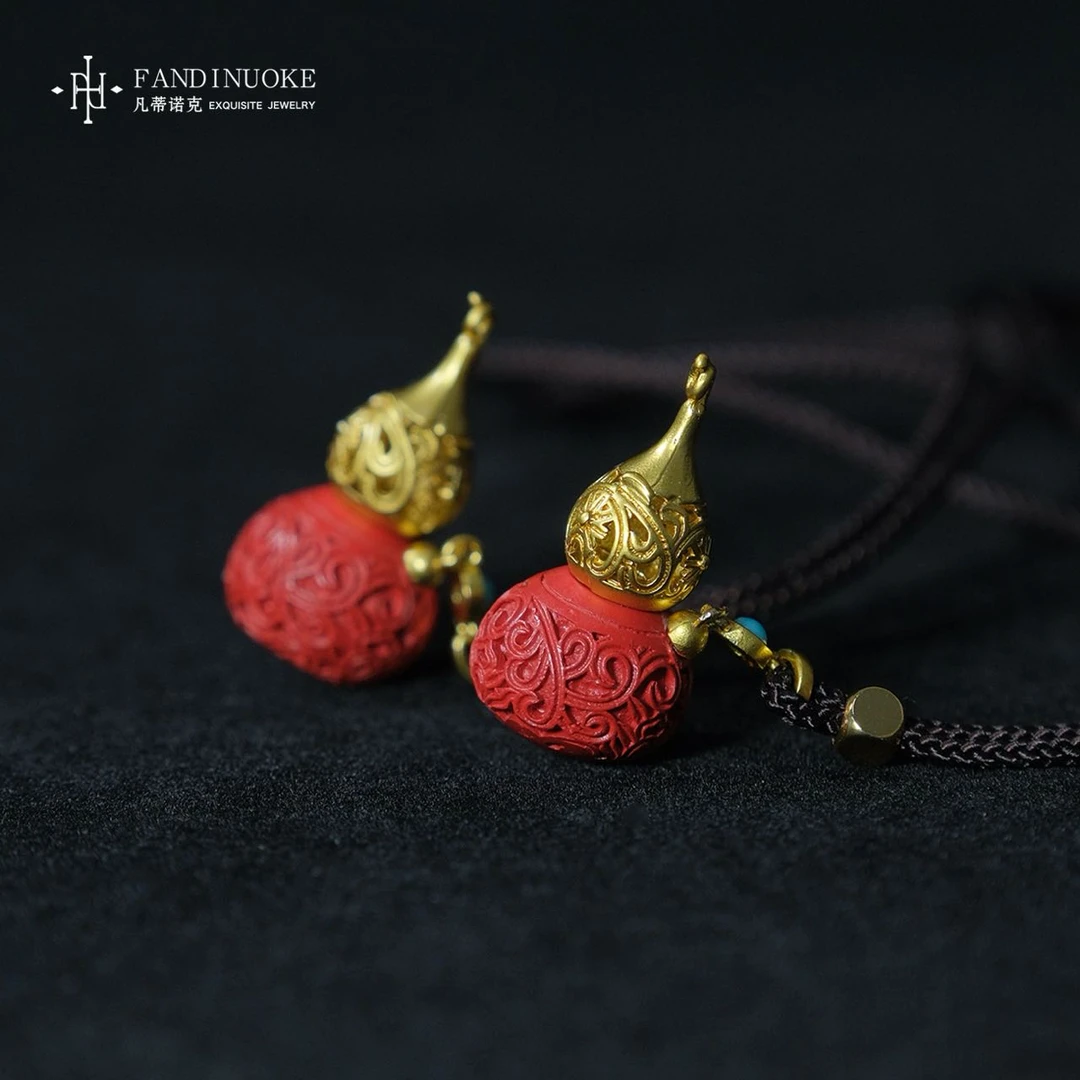含辰砂工艺品【加加专属】7 MJ78434-朱砂葫芦吊坠-多样性发一件