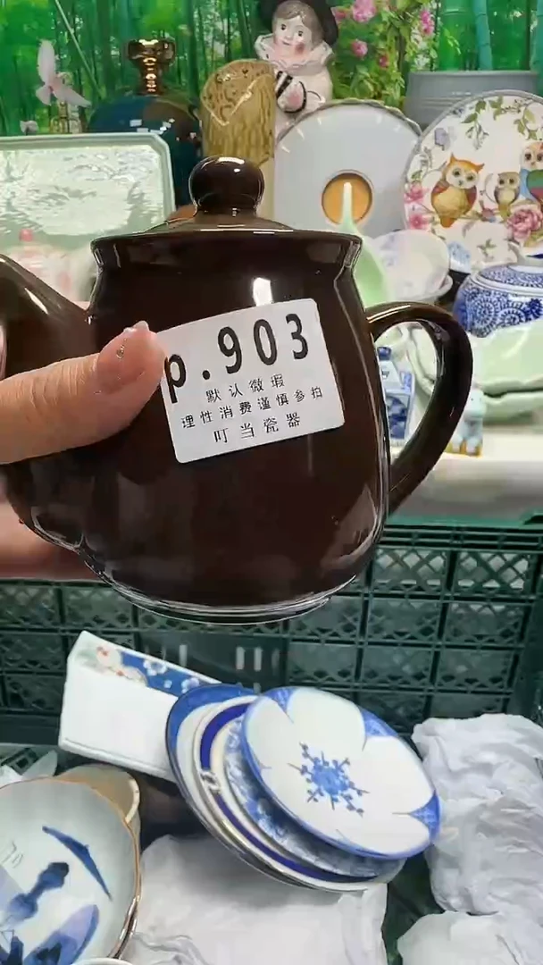 瓷大*天903gggggggggg