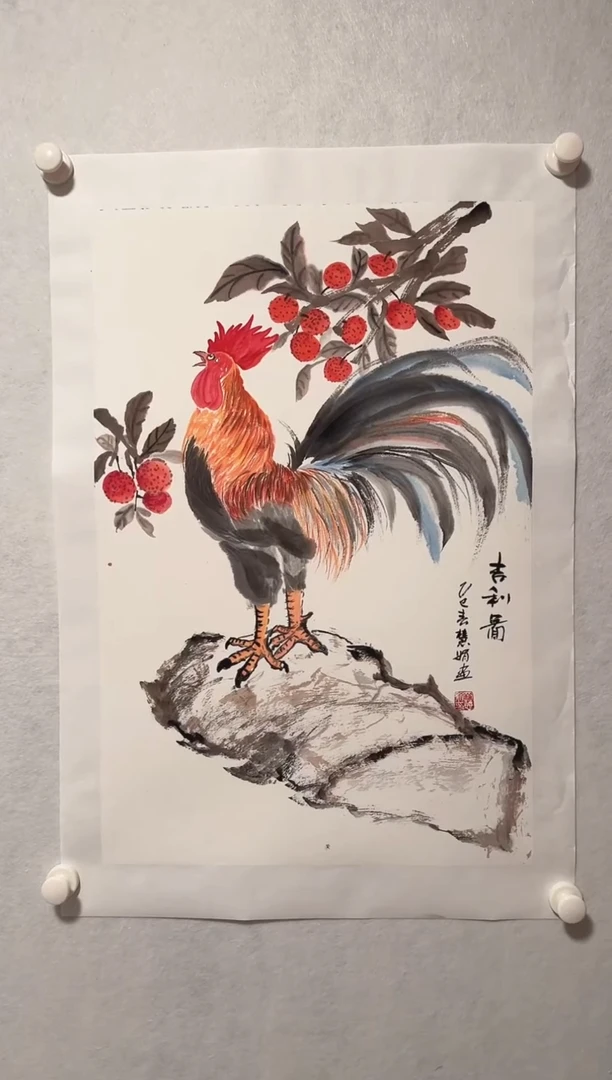 国画国画作品（静宝斋专属）