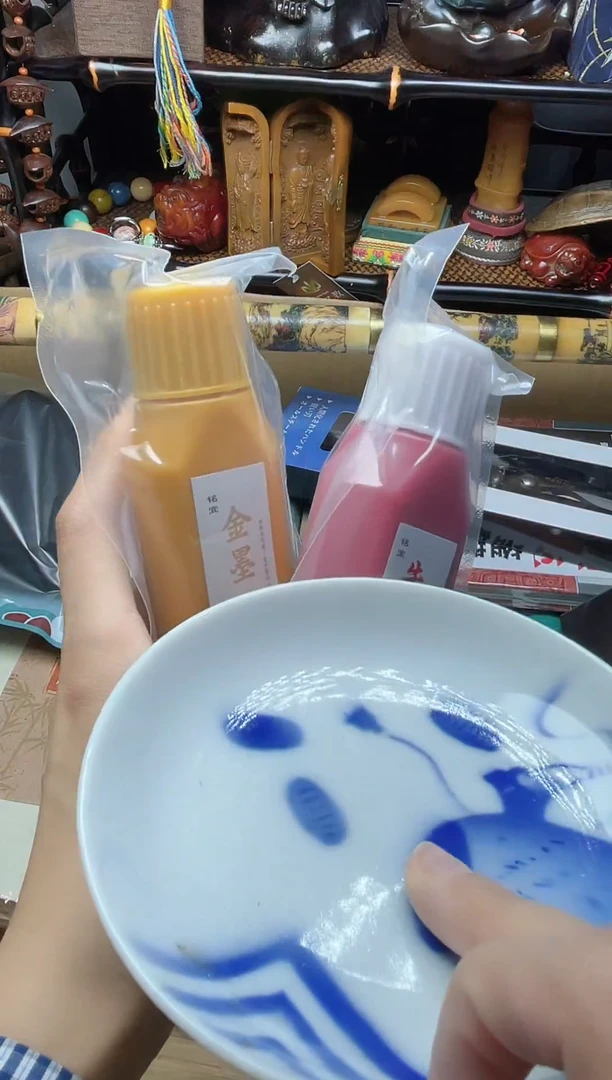 1瓷器瓷器瓷器瓷器