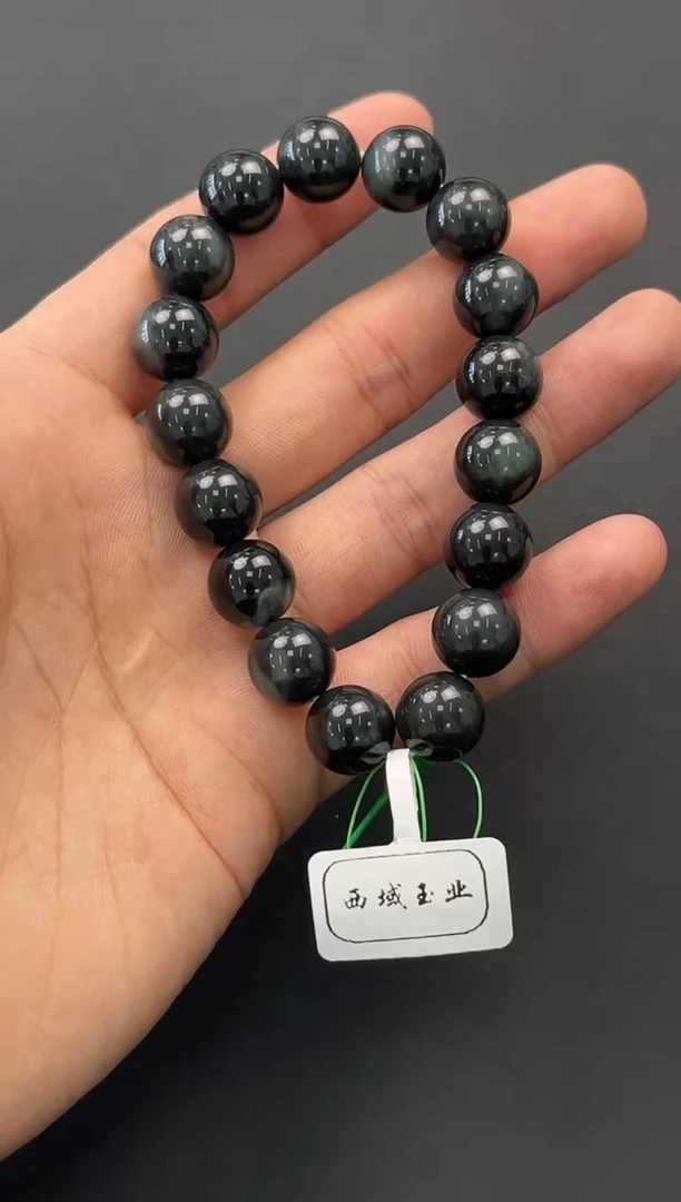 未镶嵌手串和田玉若羌青花手串卡12微色差