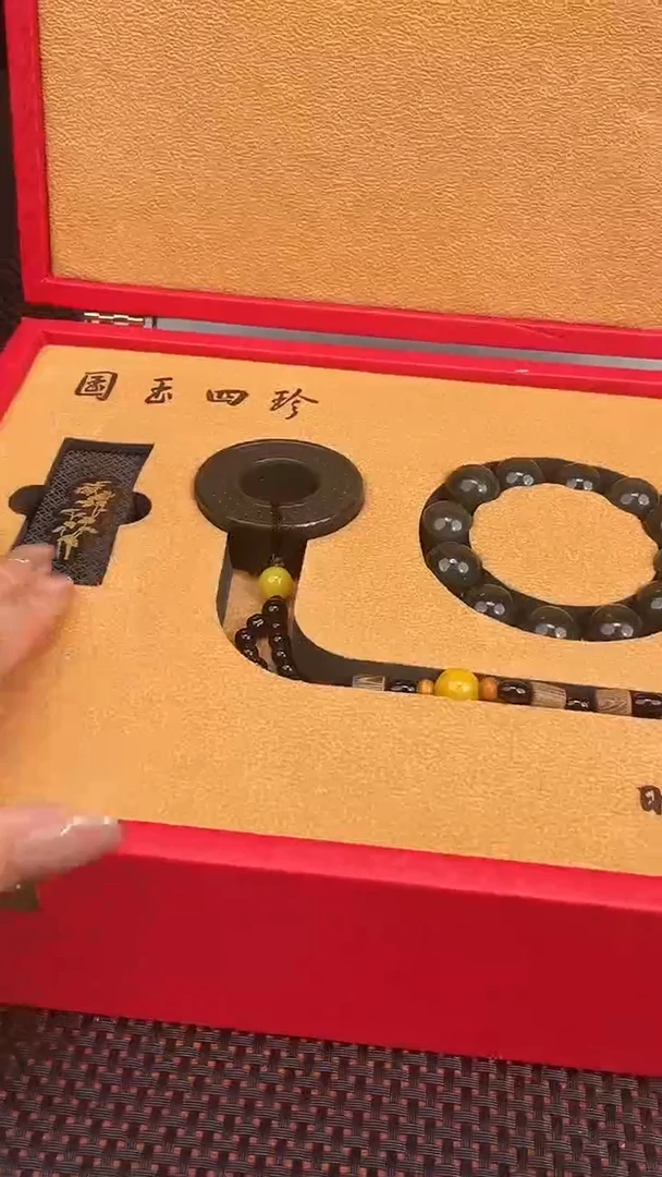 定制和田玉多样性发货拍一发一       113