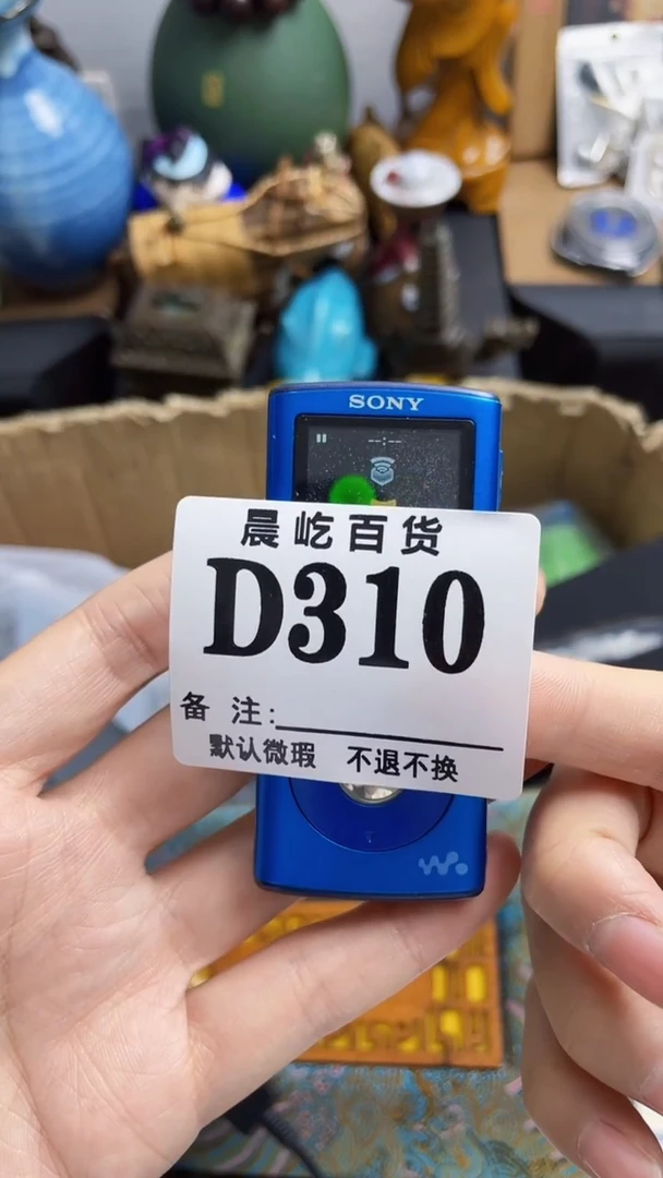 塑料霜*瓷器瓷器瓷器瓷碟片