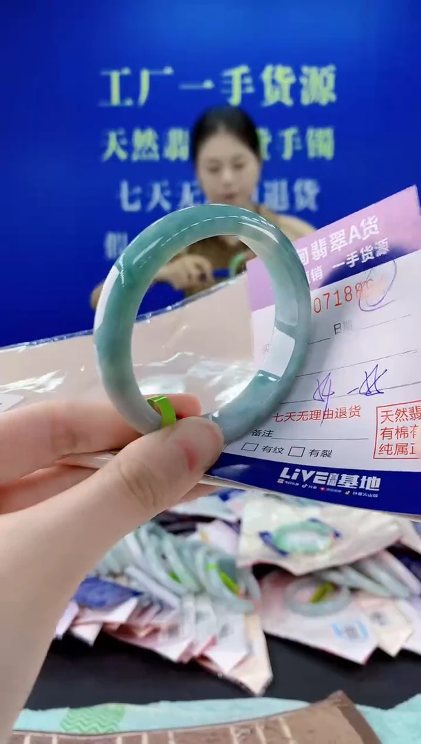 未镶嵌手镯翡翠64天然缅甸A货翡翠