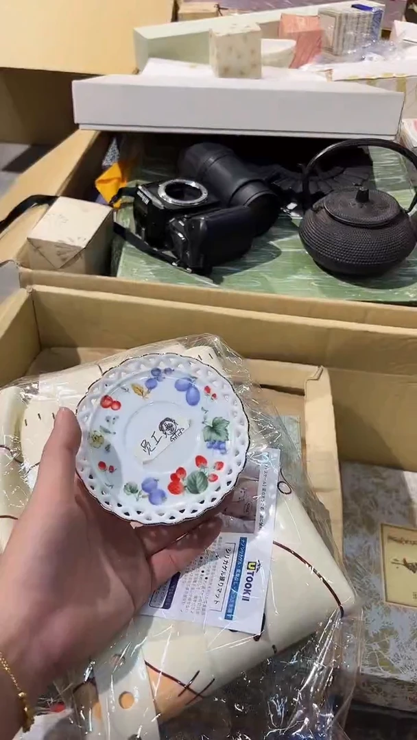 1023棒棒棒棒棒棒棒