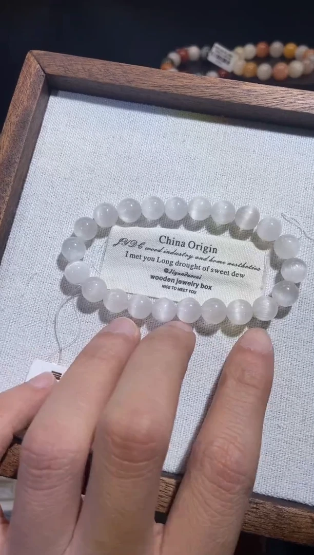 未镶嵌手串水晶5号链接 卡8咪+