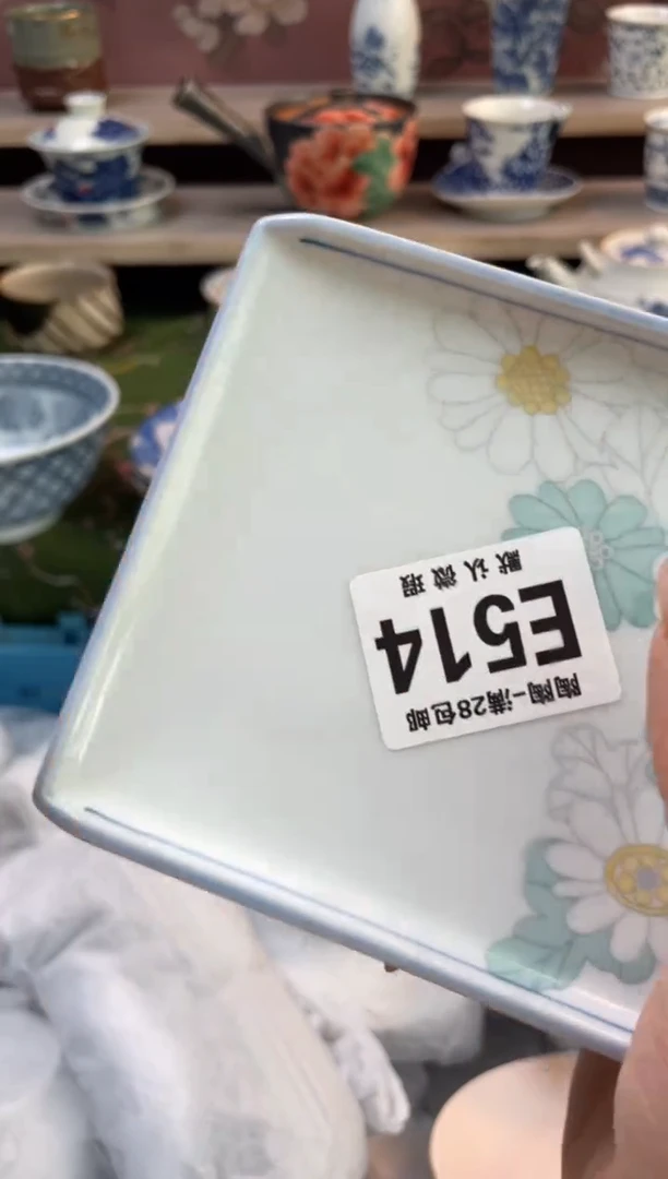 杯瓷器瓷器瓷器瓷器E514