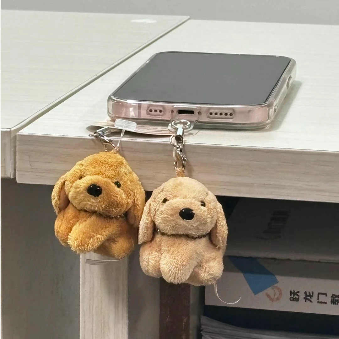 【来了】超萌磁吸小金毛毛绒挂件情侣闺蜜礼物情人节小鼻嘎带颗粒