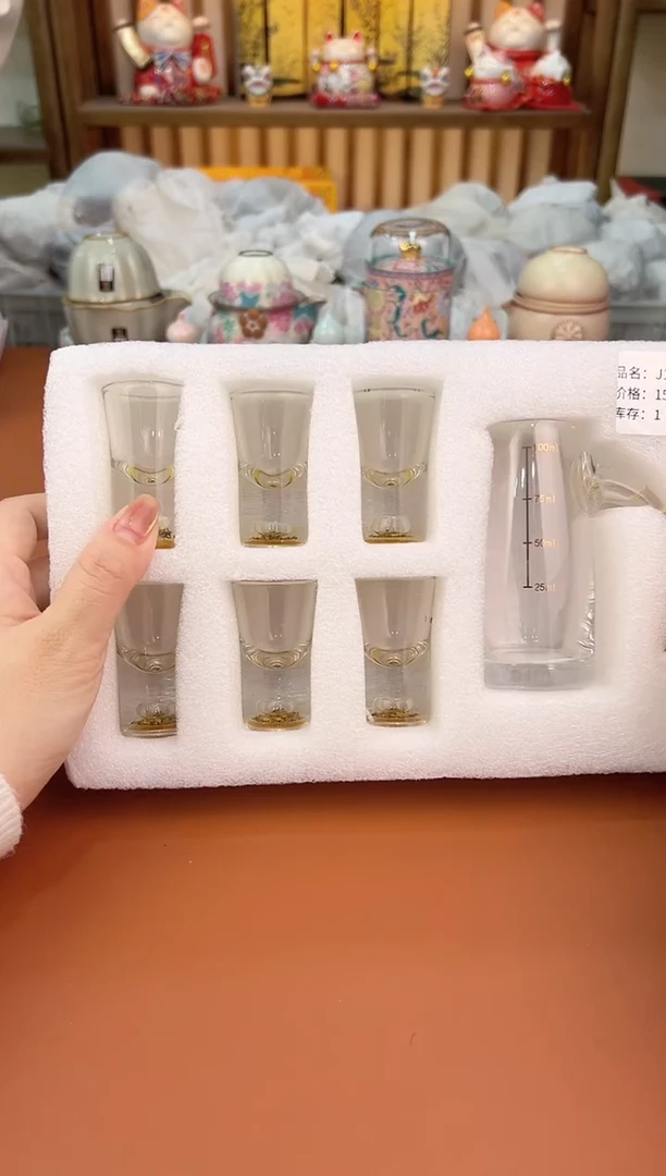 @@允礼茶器通用链接 这个真的很便宜